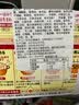好侍（HOUSE）好食甜口调味料日本原装进口咖喱145g日式儿童甜味咖喱块调味酱料 实拍图