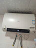 华帝（VATTI）80升电热水器储水式家用热水器省电 2100W双管速热 一键预约 远程遥控 一键出水断电 60L 3000W DDF60-i14201（扁桶款） 实拍图