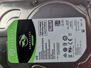 希捷（SEAGATE）台式机硬盘机械 酷鱼系列 SATA接口 电脑装机DIY硬盘 高速机械硬盘台式硬盘 3.5英寸硬盘 8TB 【ST8000DM004】5400转 扩容 实拍图