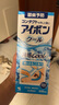【凉感型清凉度5度洗眼液】小林制药（KOBAYASHI）洗眼液眼药水天蓝500ml眼部护理液预防眼病 实拍图