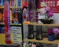 墨蓝花器道三足花器陶瓷花盘禅意复古中式插花器皿剑山插花器套装初学小原流 黑色不规则三足盘24cm剑山6cm 实拍图