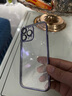 韵宁【星空闪粉带镜头膜】适用苹果17promax手机壳新款透明硬壳iPhone手机保护壳高档13pro电镀保护套 带镜头膜【暗紫色】闪粉背板pc电镀 iPhone14ProMax 实拍图