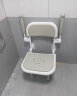 安德扶浴室折叠凳卫生间老人扶手洗澡凳厕所安全防滑壁挂式残疾人坐凳子 加宽大背靠折叠凳-柔和灰 晒单实拍图