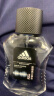 阿迪达斯 （adidas）男士香水 持久留香净味激晴香水50ml 礼物送男友 保质期25.5 实拍图