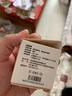 谊和（YIHERO） 标签机打印纸热敏标签纸服装吊牌价格货架二维码食品饰品贴纸条码姓名贴打价日期 40*15*400张 单卷 实拍图