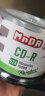 铭大金碟（MNDA）CD-R 52速 档案级 光盘/刻录盘 50片桶装 空白光盘 实拍图