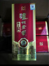 泸州老窖精品头曲D9  浓香型白酒 52度 500mL 6瓶 白酒整箱装 实拍图