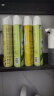 MISFIT空气清新剂370ml*3瓶 （柠檬茉莉）去除异臭味室内厕所卫生间香薰 晒单实拍图