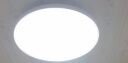 金幻LED吸顶灯卧室灯阳台书房走廊灯过道卫生间三防灯圆形24W正白光 实拍图