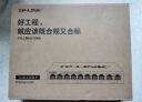 普联（TP-LINK）双千兆上联8口百兆poe交换机 钢壳 家用监控网络集线分线分流器TL-SL1210LP 实拍图