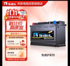 风帆(Sail)汽车电瓶蓄电池6-QW-60/L2-400 12V 适配别克速腾 以旧换新 实拍图