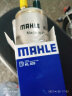 马勒（MAHLE）（MAHLE）马勒汽滤汽油滤芯格滤清器燃油滤汽车保养专用配件KL833 别克昂科拉 13-18款 晒单实拍图