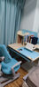 护童儿童学习桌椅小学生写字桌可调节升降课桌椅套装小户型书桌带书架 好奇星mini100cm+扶手椅_蓝 实拍图