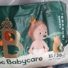 babycare 皇室木法沙的王国拉拉裤尿不湿成长裤新升级XL30片(12-17kg) 实拍图