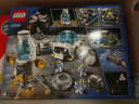 乐高（LEGO）积木拼装城市系列60350 月球研究基地7岁+男孩儿童玩具儿童节礼物 实拍图