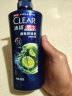 清扬（CLEAR）男士去屑洗发水清爽控油型500g+100gX2 青柠薄荷醇 蓬松洗头膏C罗 实拍图