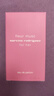 纳茜素（Narciso Rodriguez） for her她的纳西素女士香水 节日生日礼物送女友 小众香 玫瑰麝香女士浓香EDP 30ml 实拍图