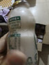 宜养乳酸菌饮品 酸甜口感老少皆宜多口味组合学生儿童乳酸菌牛奶礼盒 宜养乳酸菌24瓶（6种口味） 实拍图