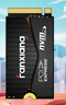 梵想（FANXIANG）1TB SSD固态硬盘 M.2接口NVMe协议PCIe4.0 2242小尺寸适配STEAM DECK掌机笔记本电脑游戏机 S642 实拍图