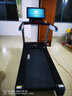 迈宝赫 健身房旗舰跑步机家用商用23吋大屏升降爬坡非折叠900MM超宽跑台 商务版触控彩屏-超大高清液晶屏 实拍图
