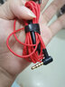 北极鸟游戏耳机入耳式听声辩位吃鸡电竞弯头手机电脑耳麦和平精英红魔5s黑鲨3通用4耳机有线 红色丨弯插头不挡手3.5通用 实拍图