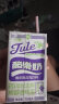 菊乐（JULE）酸乐奶含乳饮料250ml*16盒 葡萄味 25年纪念版 实拍图