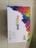彩格适用联想m7400pro粉盒m7605d硒鼓lt2451h墨盒m7450fpro m7615dna lj2405d 2605d 2655dn m7675 7655 7455 实拍图