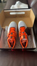斯帝卡（Stiga）乒乓球鞋专业比赛训练鞋斯蒂卡男款耐磨防滑女鞋 白/橙 （包裹性强） 40 (250mm) 鞋型偏窄，建议买大1码 实拍图