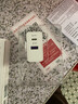 松下（Panasonic）30W双口快充头适用苹果iPhone13/12ProMax/11/XS一加华为小米ipad手机Type-C数据线充电器 实拍图