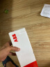 ABB 开关插座面板 轩致系列 白色五孔插座86型二三极墙壁电源 斜五孔8只装 实拍图