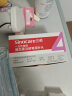 三诺（Sinocare）诺凡胰岛素针头 一次性胰岛素注射笔针头 高适配低痛感 0.23（32G）*4MM 8盒/56支 实拍图