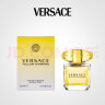 范思哲（VERSACE）白敬亭推荐 幻影金钻淡香水50ml 节日生日礼物送女友黄钻淡香水 实拍图