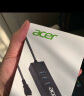 宏碁（acer）USB3.0分线器千兆版转网口有线网卡RJ45转换器扩展坞适用苹果mac华为电脑拓展坞HUB转接头 实拍图