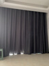 梦达莱全遮光窗帘成品免打孔安装罗马杆一整套卧室定制客厅防风保暖遮阳 深灰色（遮光99%）成品速发 适用宽3.1-3.6米【窗帘高2.7米】 实拍图