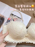 KJ内衣女无肩带文胸美背抹胸防滑内衣套装无钢圈小胸聚拢性感内衣 338香槟色套装 75B 实拍图
