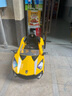 贝比优有儿童摇摇车投币商用婴儿童瑶瑶车小孩家用电动超市门口摇摆机 黄色 兰博基尼 实拍图