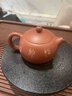 焱壶宜兴紫砂壶 纯手工紫砂壶大红袍精工泥绘西施功夫茶具原矿西施壶 西施壶【赠原矿紫泥杯子两只】 纯手工大红袍 实拍图