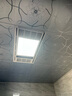 雷士照明（NVC） 风暖浴霸安全即开即热卫生间浴室多功能照明换气一体吊顶暖风机 【一厨一卫】浴霸+24W长灯 实拍图