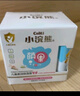 小浣熊 儿童面霜 宝宝柔润保湿霜润唇膏套装 30g面霜+2.5g唇膏 实拍图