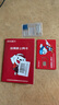 欧洲多国通用上网卡电话卡流量卡5天每天2GB高速5G/4G 低速无限 实拍图