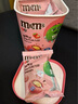 M&M'S草莓乳酪口味鹰嘴豆 巧克力豆 罐装120g  休闲零食 糖果 生日礼物 实拍图