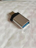 昊微 安卓Type-C转USB3.0转接头OTG转换器高速数据传输手机连接U盘鼠标适用OPPO小米华为荣耀安卓MP3/4 实拍图