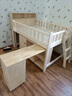 星曦菲（SINCE FLY FURNITURE） 儿童床实木上下储物床半高床上床下桌带护栏多功能书桌单人床 灯带床头 侧梯裸床 1000mm*1900mm 实拍图