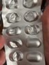[诺顿（NuoduN）]吗替麦考酚酯分散片 0.25g*40片 1盒装 27年2月过期 实拍图