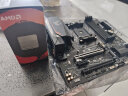 AMD 锐龙5 5600G处理器(r5)7nm 搭载Radeon Graphics 6核12线程 3.9GHz 65W AM4接口 盒装CPU 晒单实拍图
