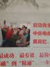 如何临摹历代名家山水画（套装全3卷 附光盘 ） 实拍图