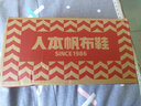 人本帆布鞋女 春秋板鞋子女情侣新款布鞋学生韩版街拍女 黑色 42 男款 实拍图