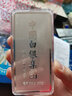 臻汇银 中国白银投资银条龙年足银999.9 生肖银块银砖收藏摆件储值送礼 福虎瑞祥500克+证书礼盒 实拍图