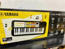 雅马哈（YAMAHA）电钢琴P-145初学入门88键重锤成人儿童考级便携智能数码电子钢琴 P145B黑色+单踏板+全套配件 实拍图
