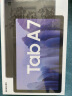 毕亚兹适用三星pad A7钢化膜10.4英寸钢化玻璃膜 平板电脑Galaxy table高清高透保护贴膜 PM151 实拍图